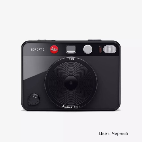 Фотоаппарат с моментальной печатью. Leica SOFORT 2